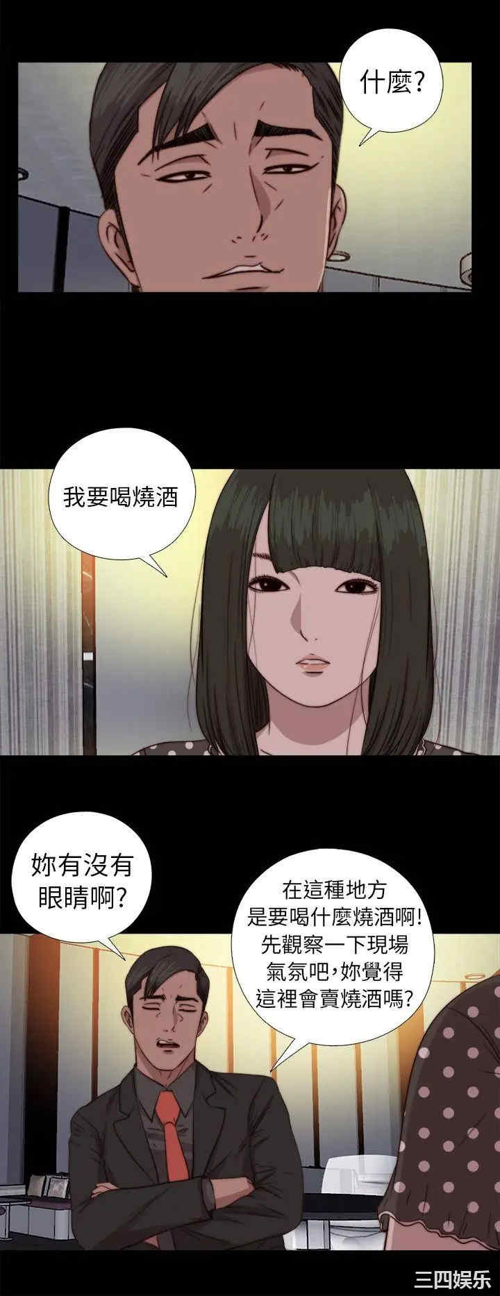 第11张