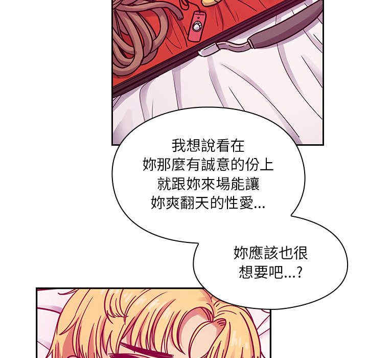 第27张