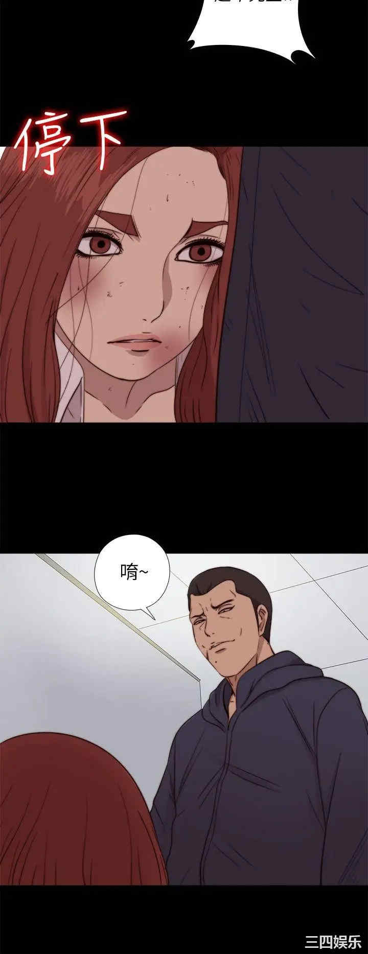 第13张