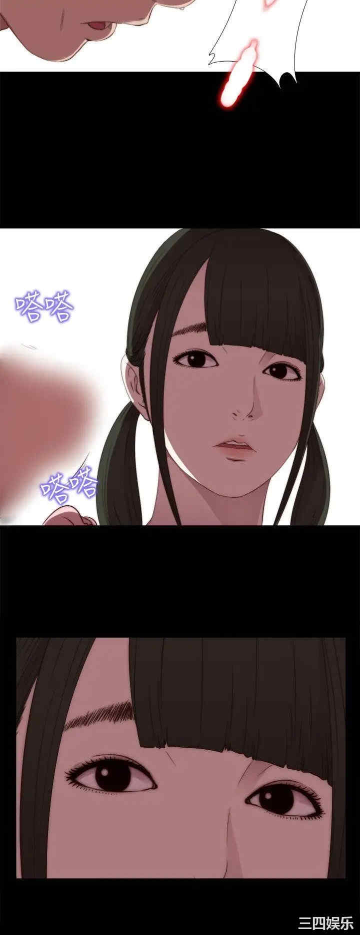 第26张