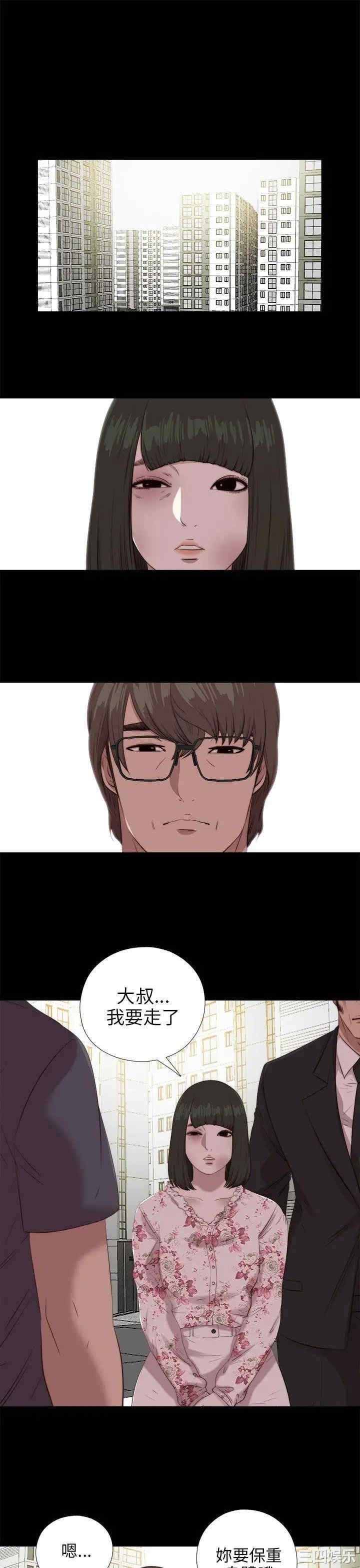 第1张