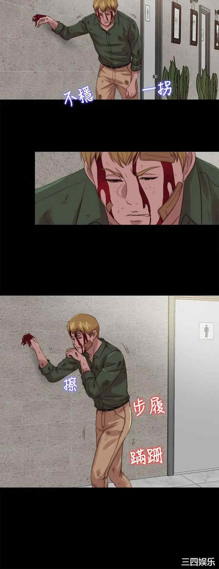 第18张