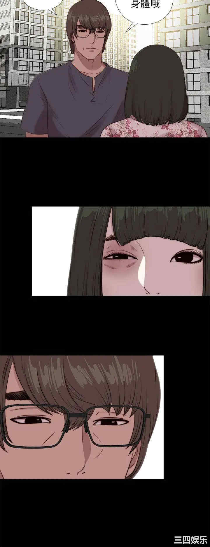 第2张