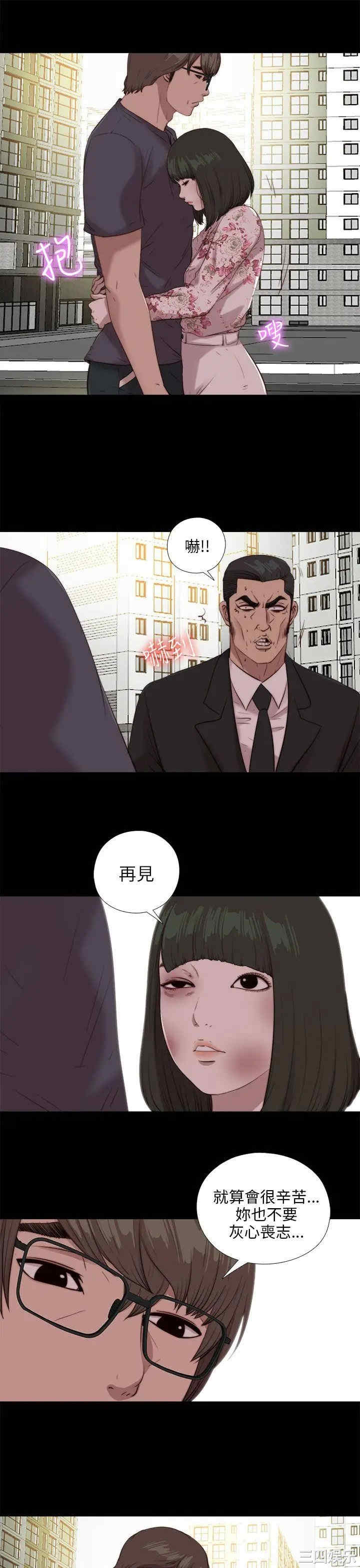 第3张