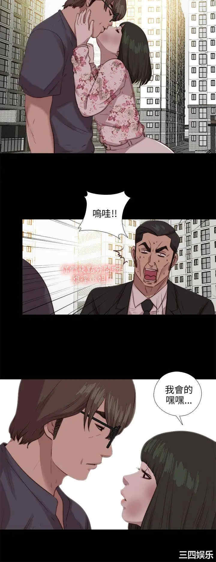 第4张