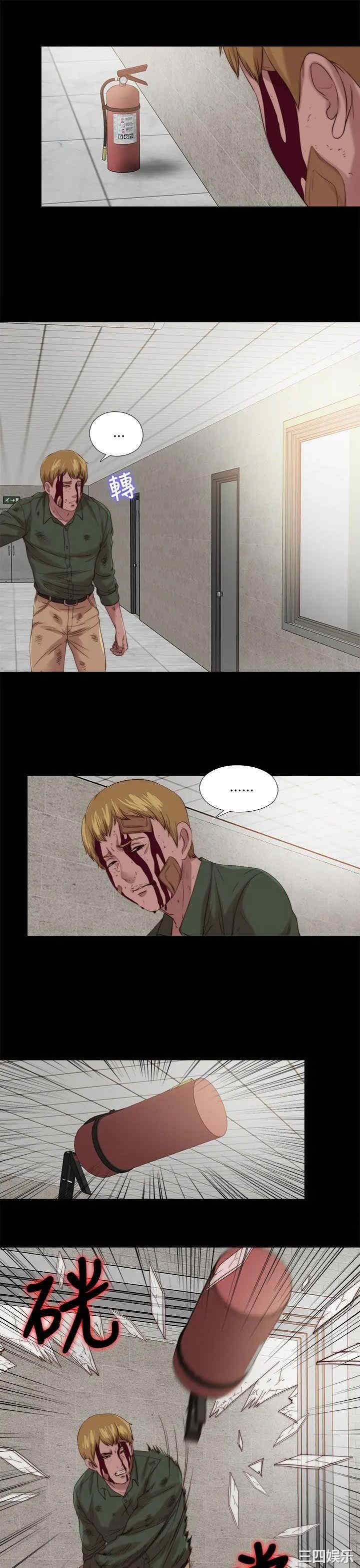 第19张