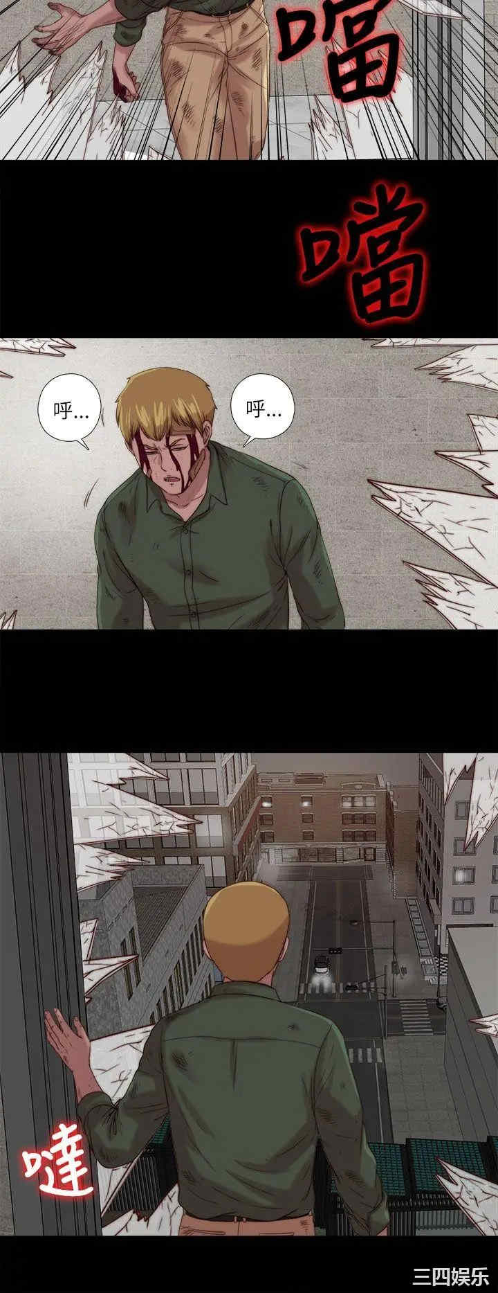 第20张