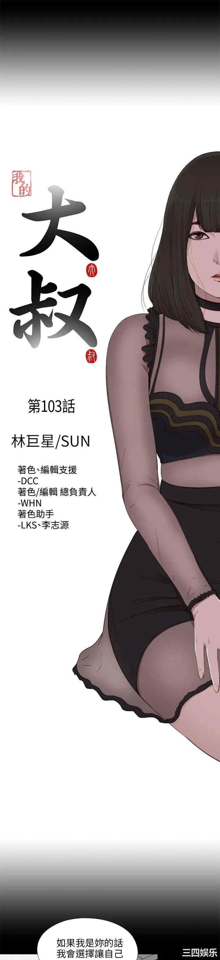 第5张