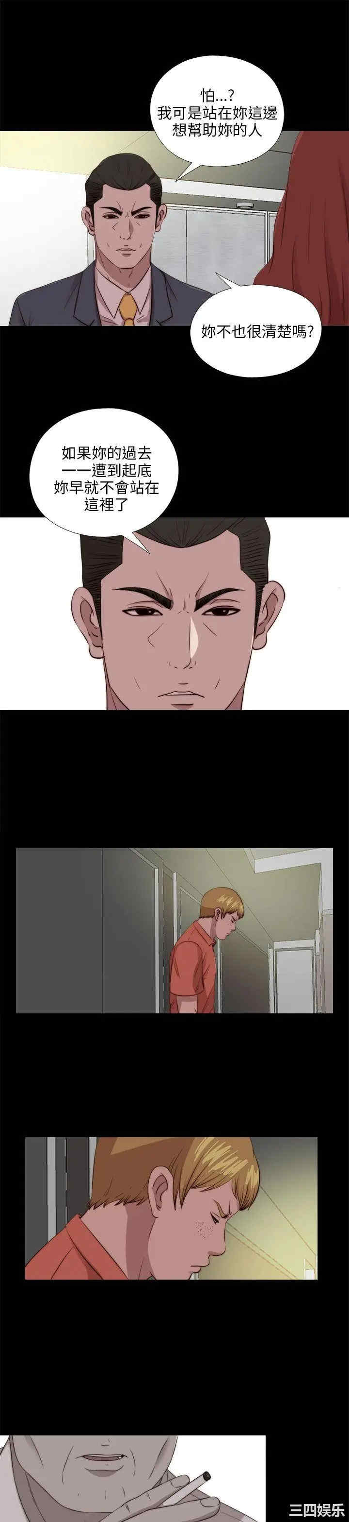 第7张
