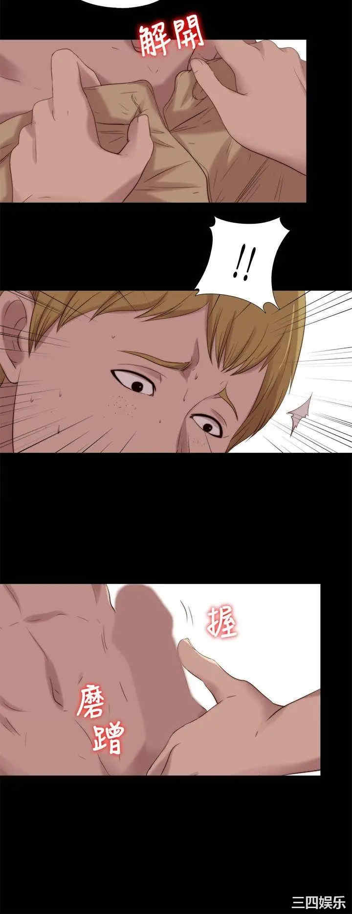 第22张