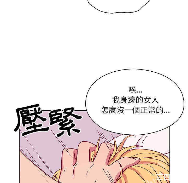 第44张