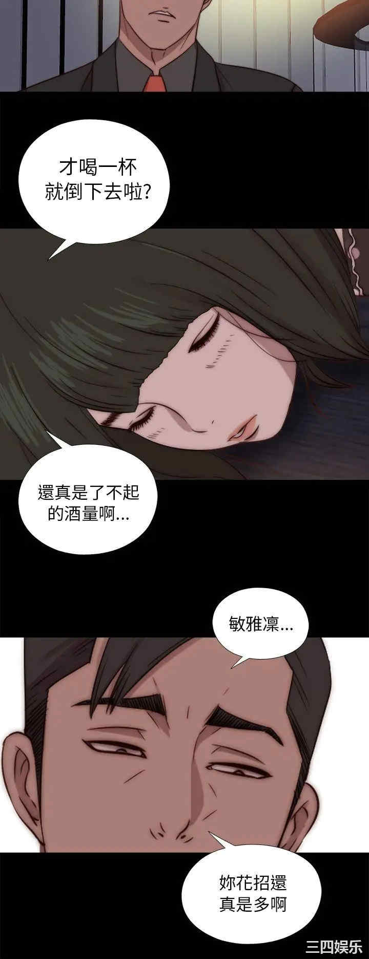第23张