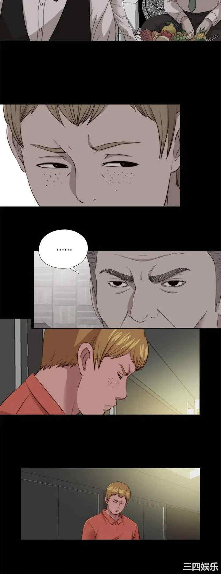 第10张