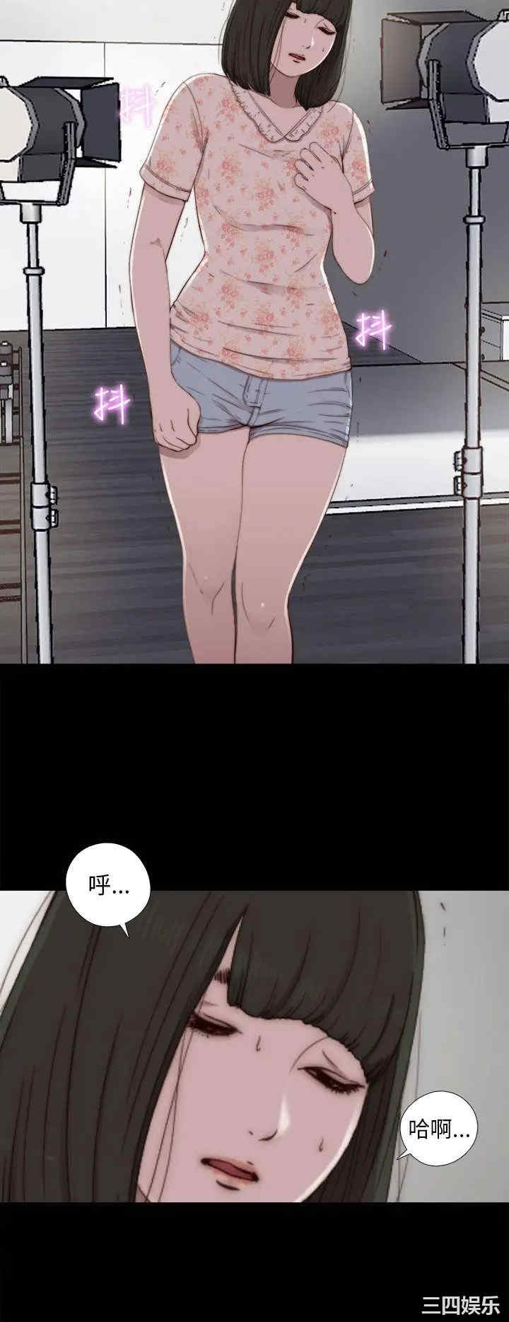 第2张