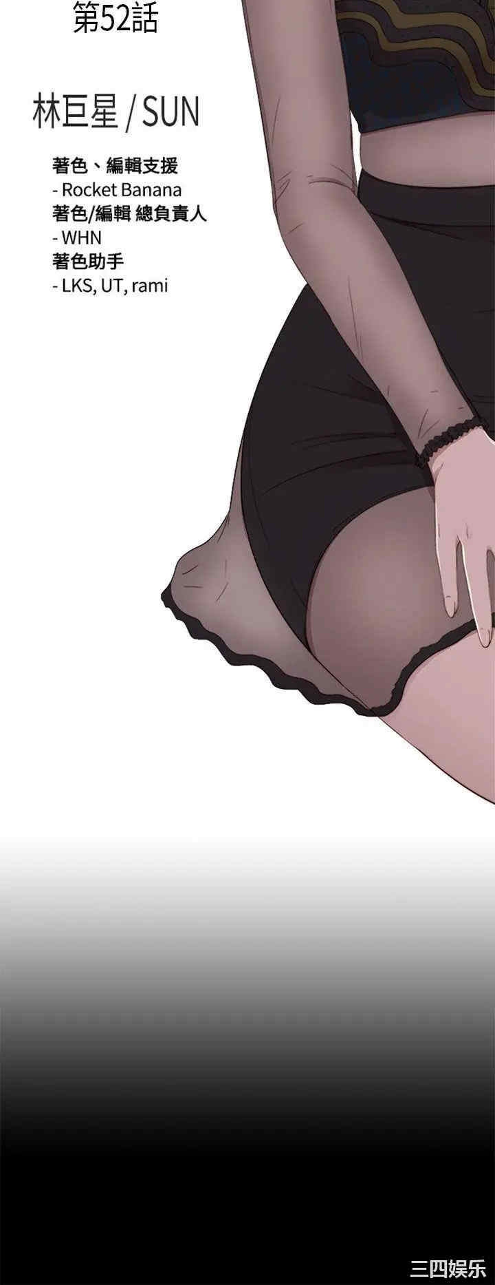 第4张