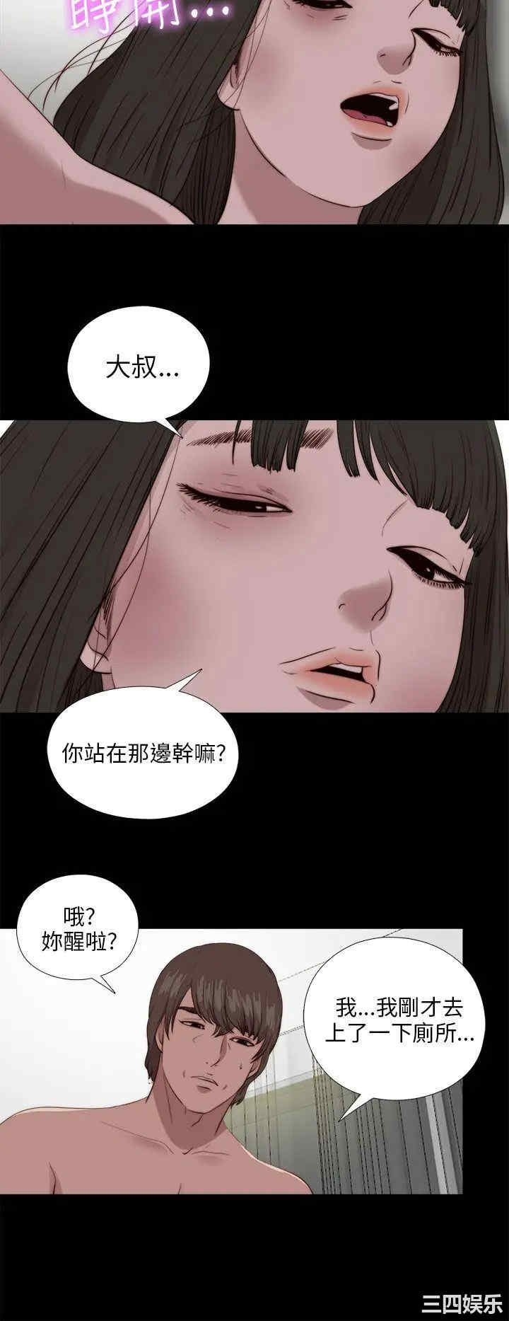 第14张