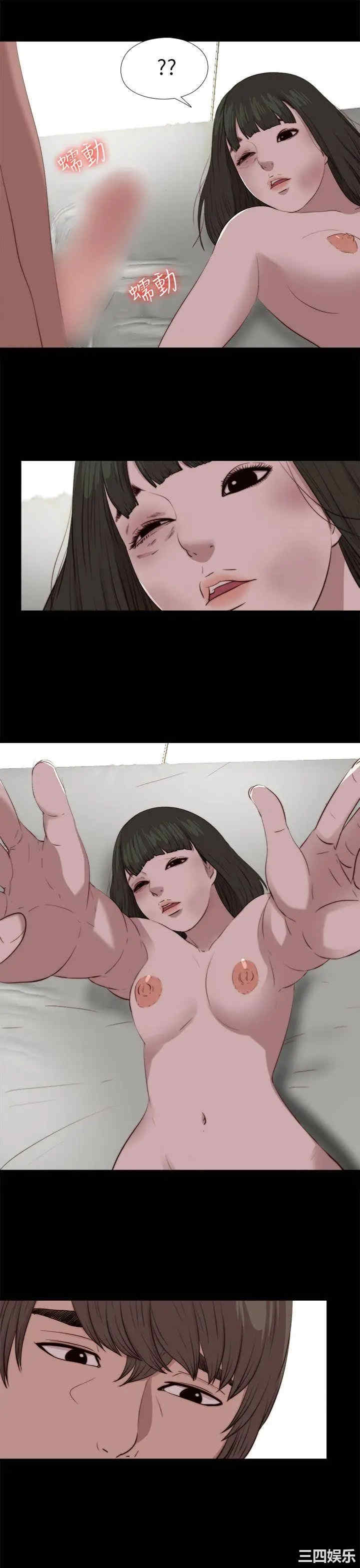 第15张