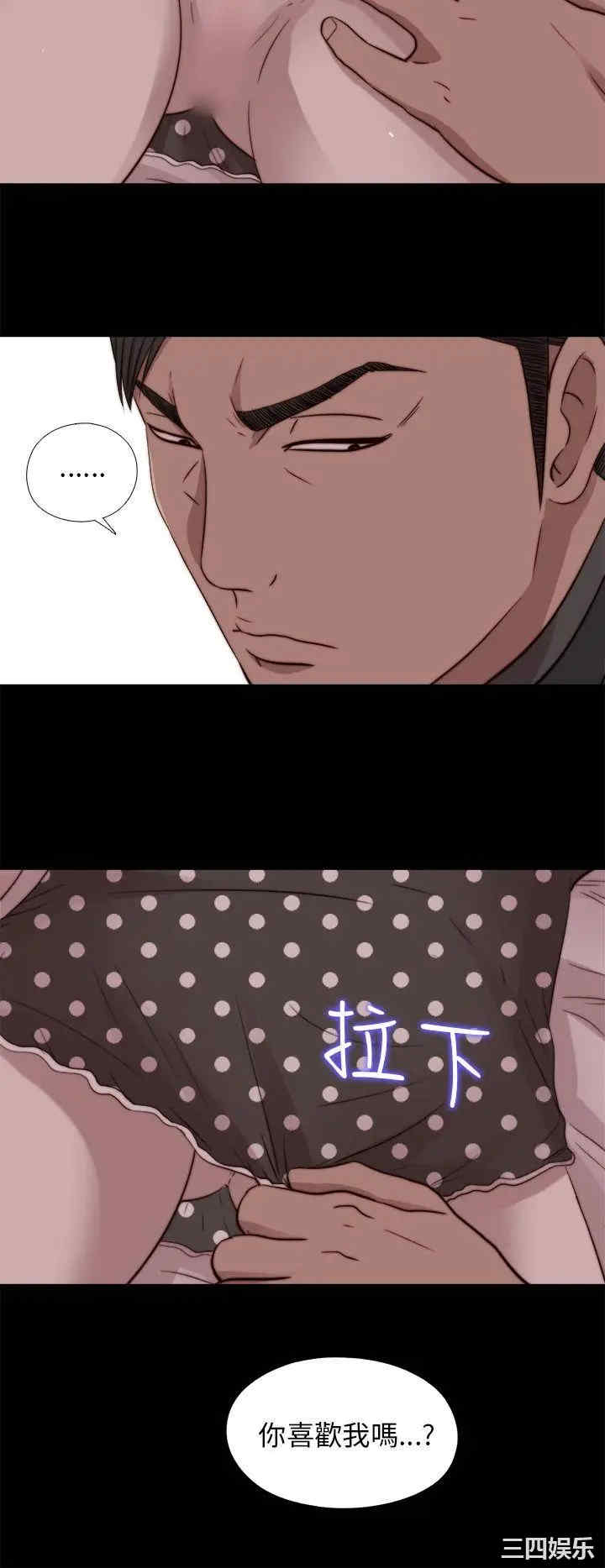 第27张