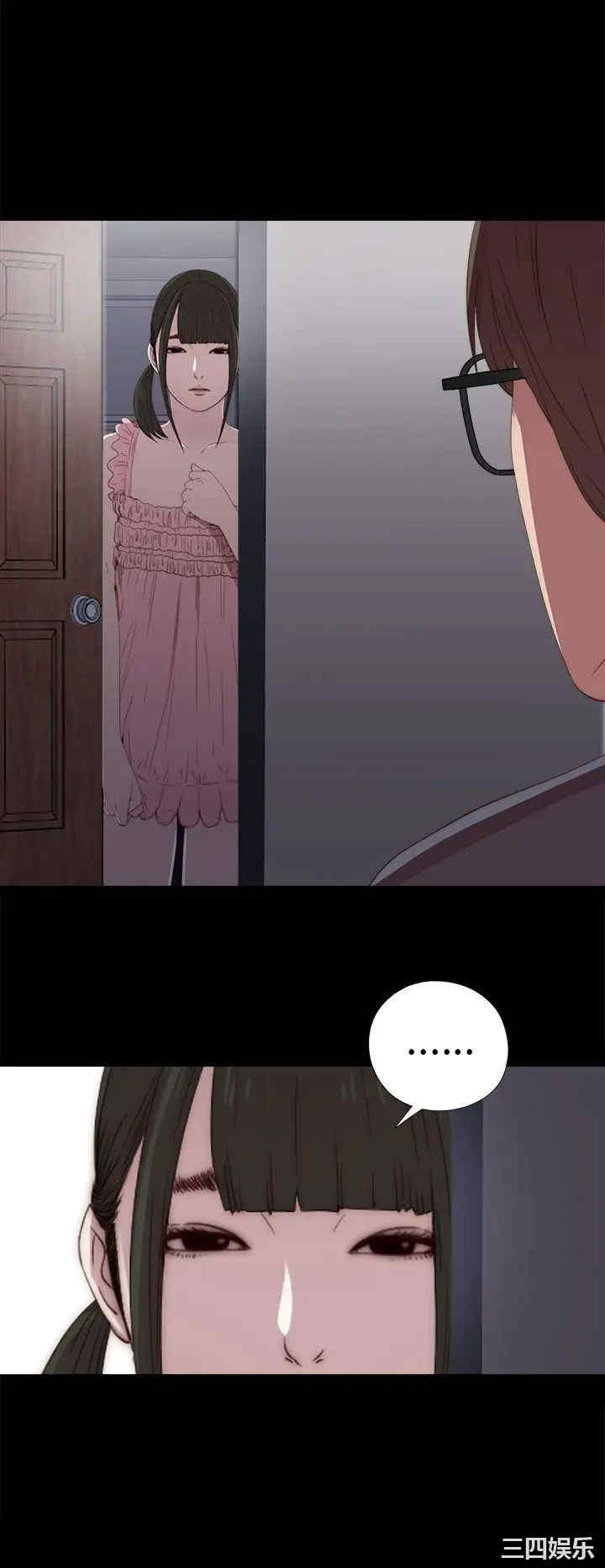 第36张