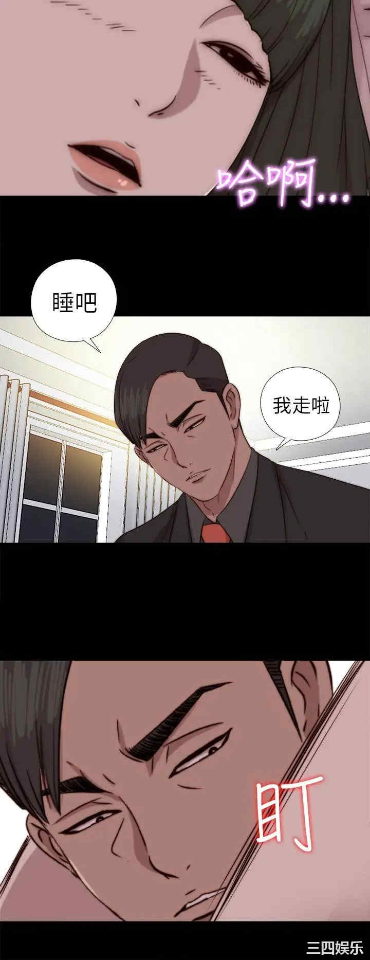 第29张