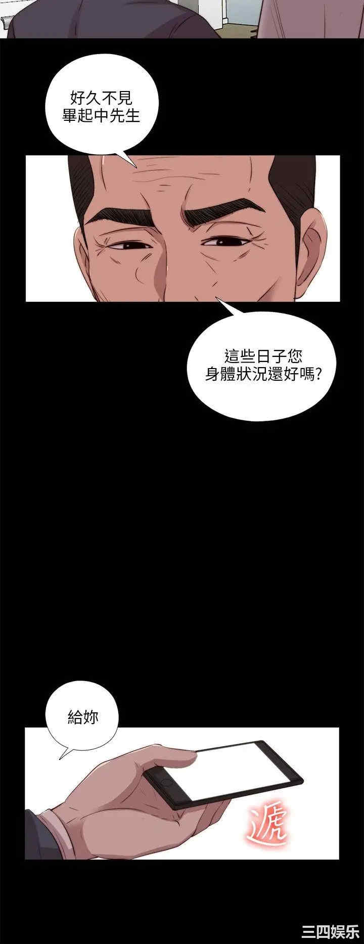 第18张