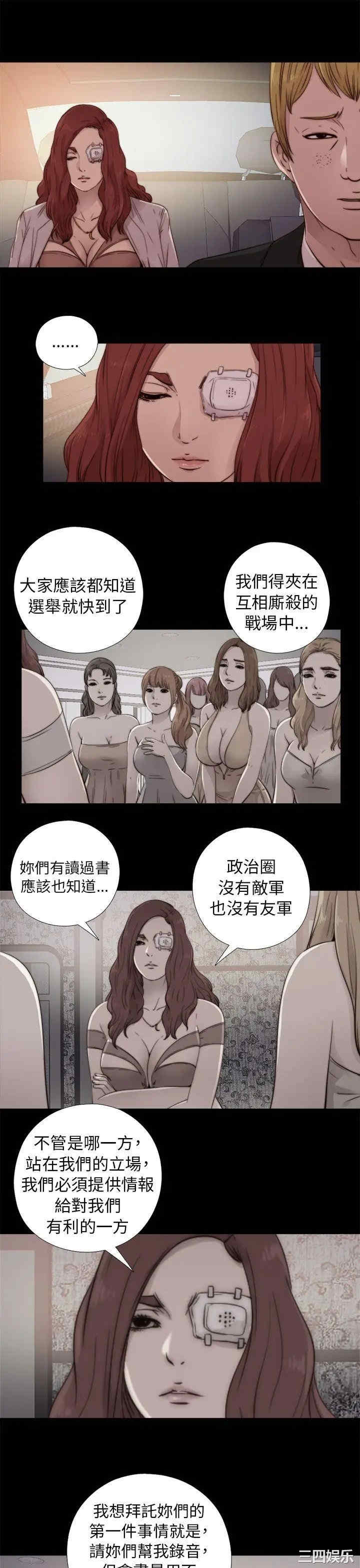 第9张