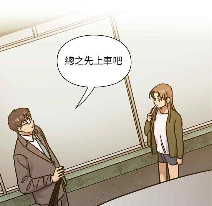 第8张
