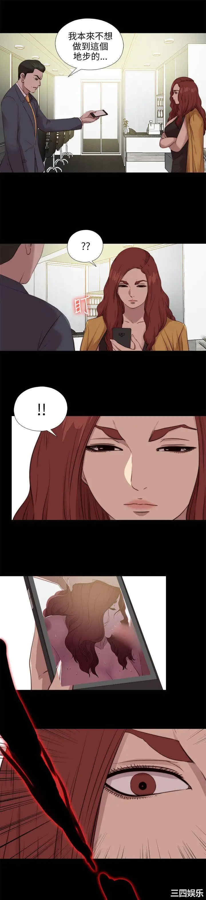 第19张