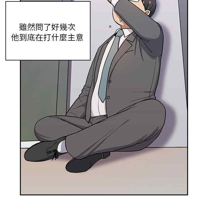 第97张