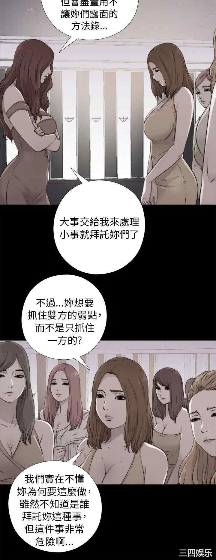 第10张