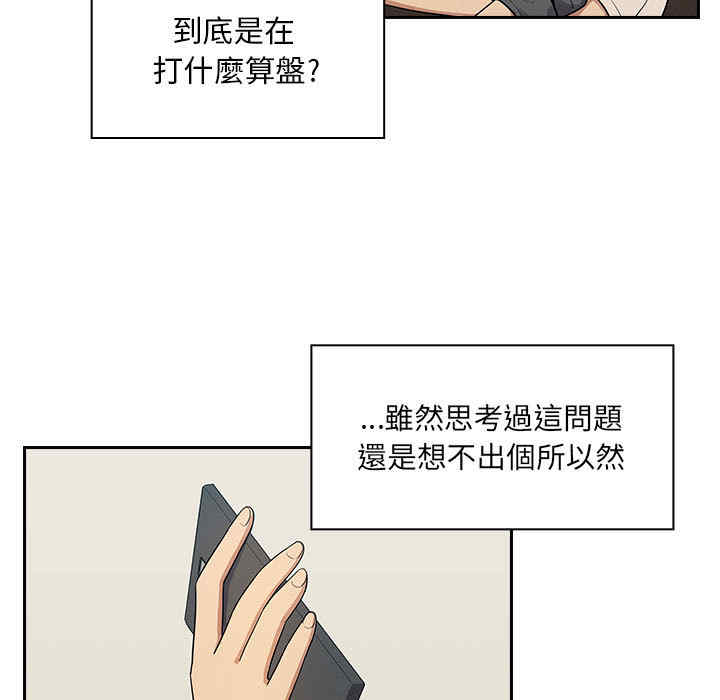 第107张