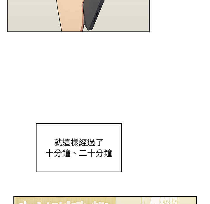 第111张