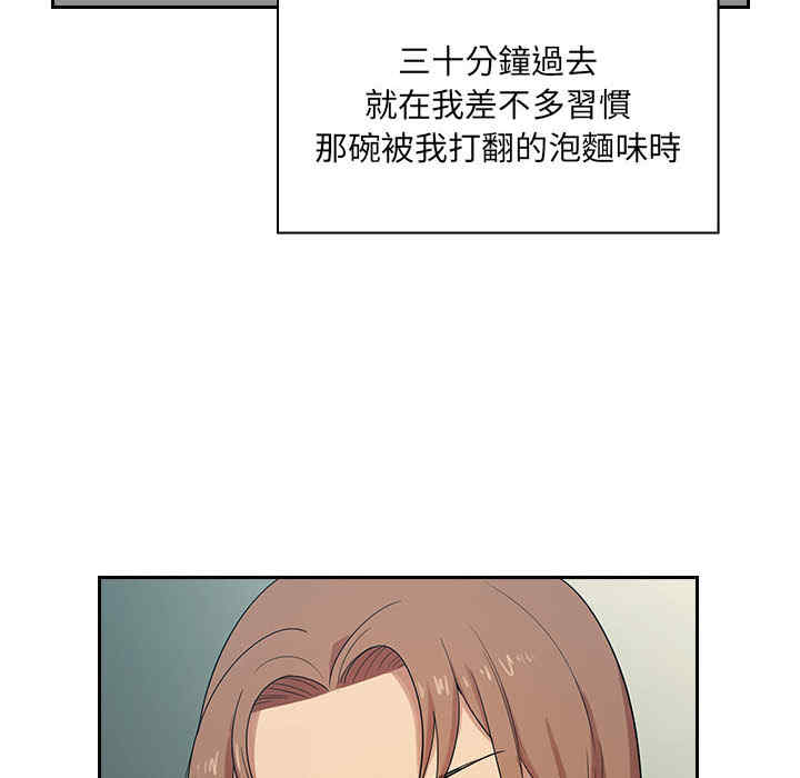第116张
