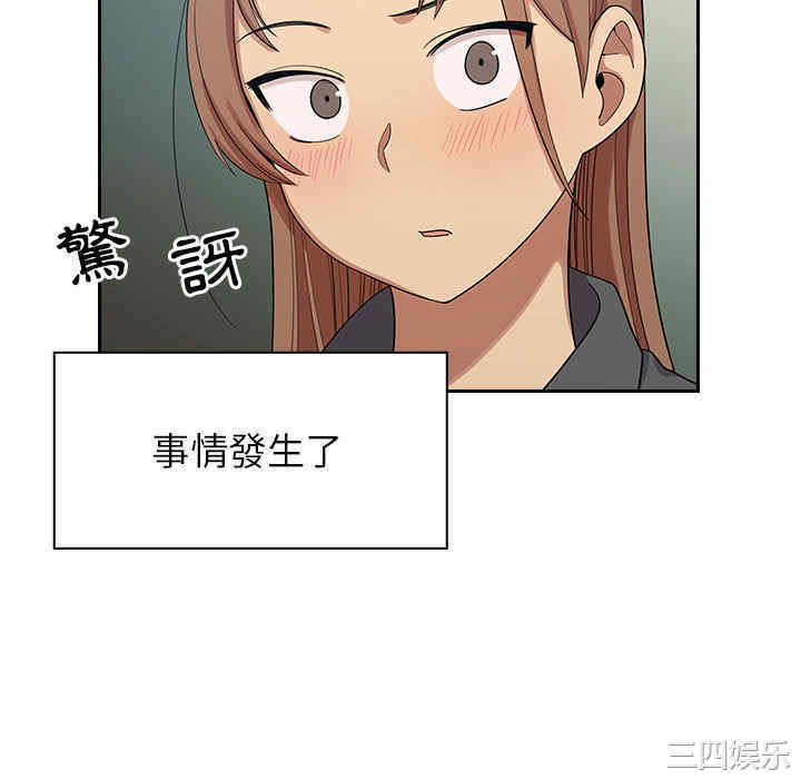 第118张