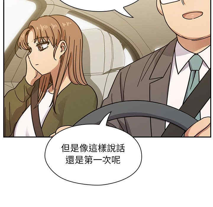 第14张