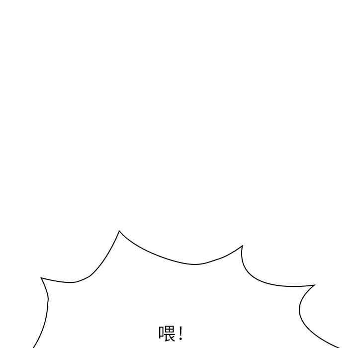第123张