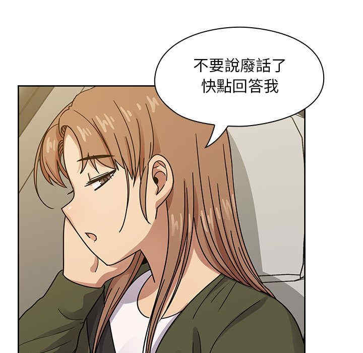 第15张