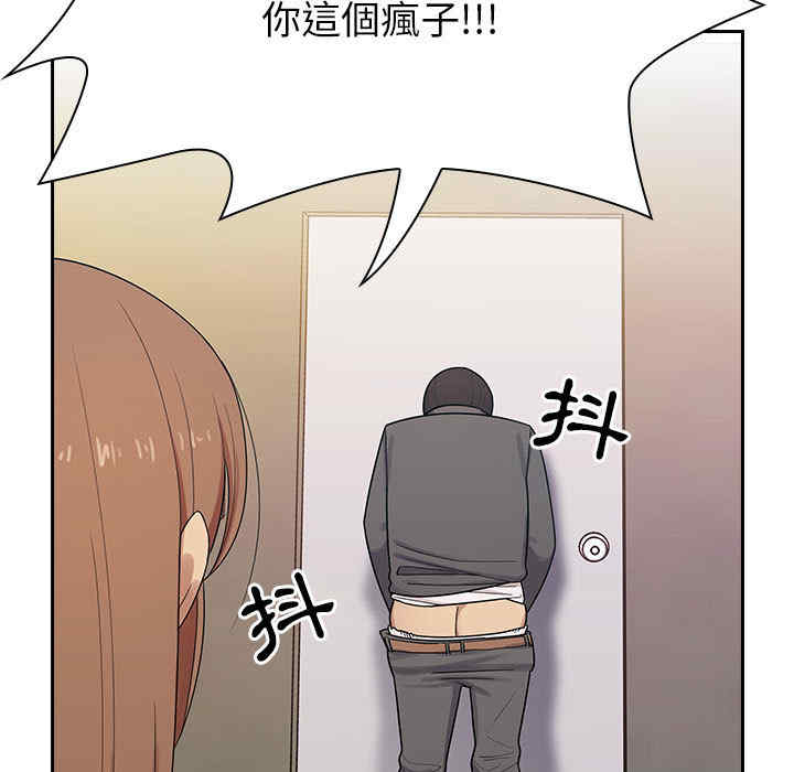 第125张