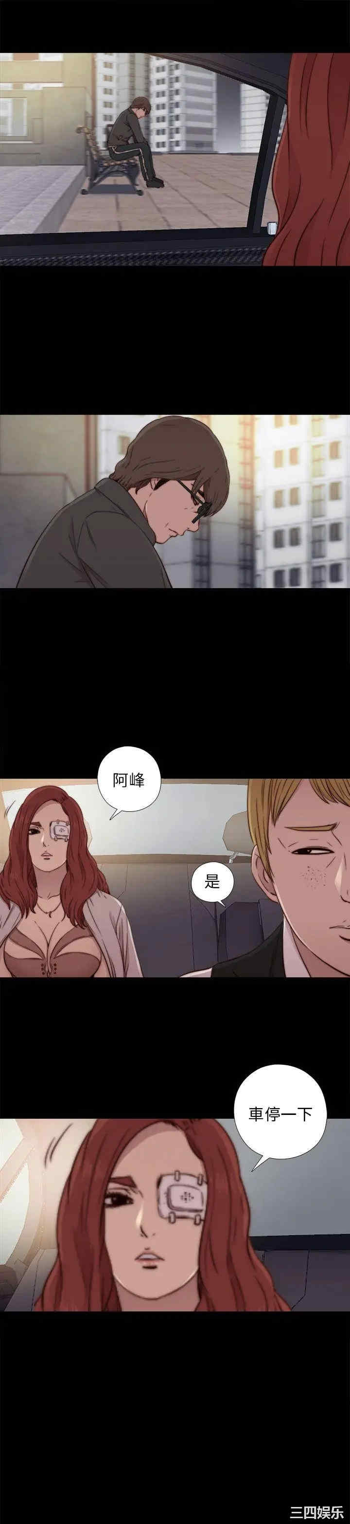 第13张