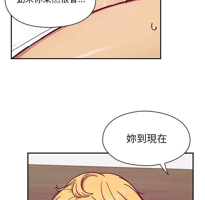 第77张