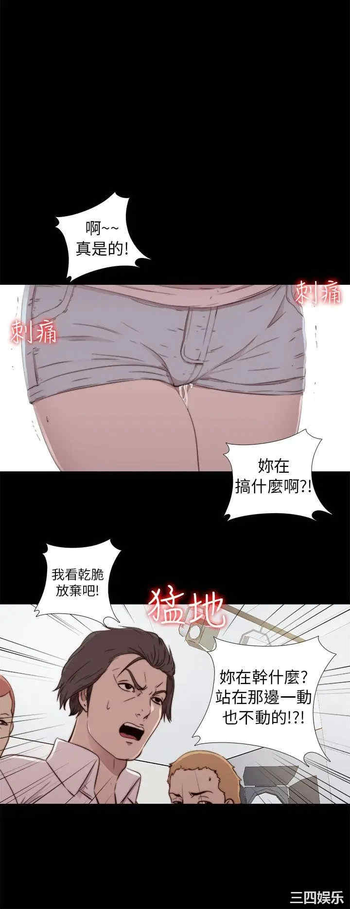 第14张