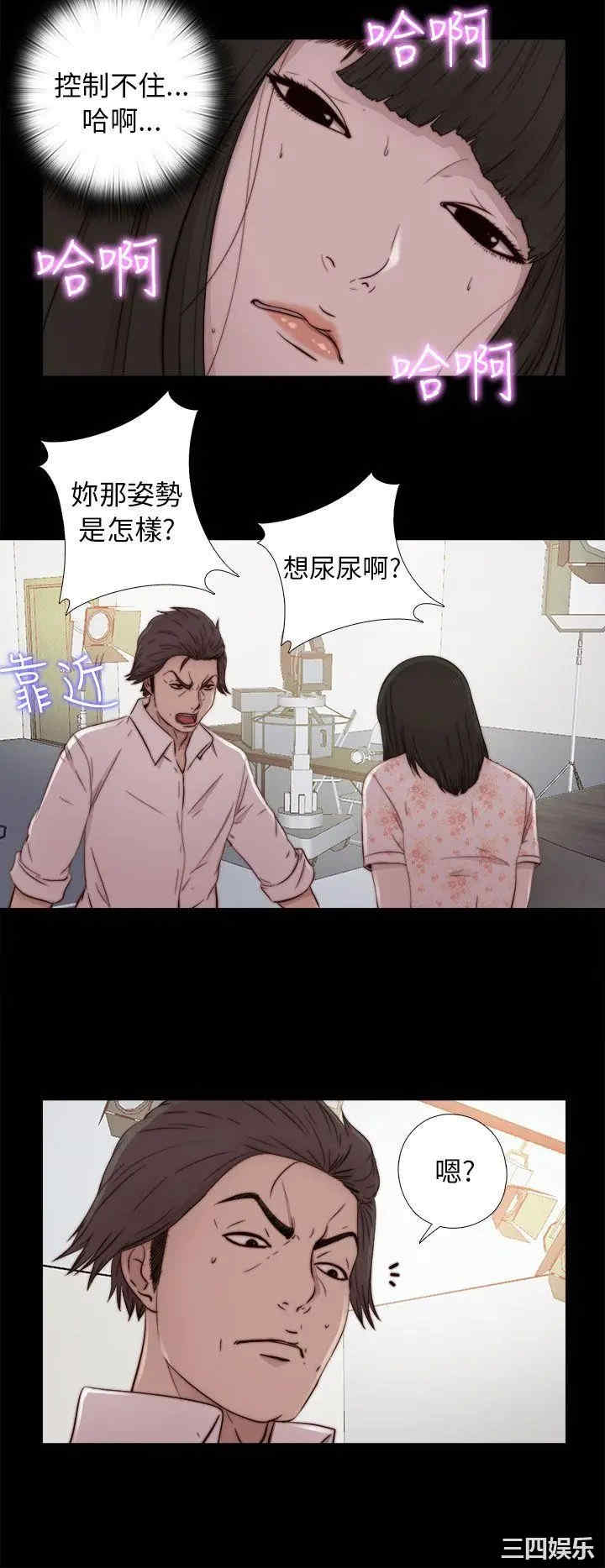 第16张