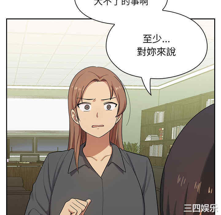 第137张