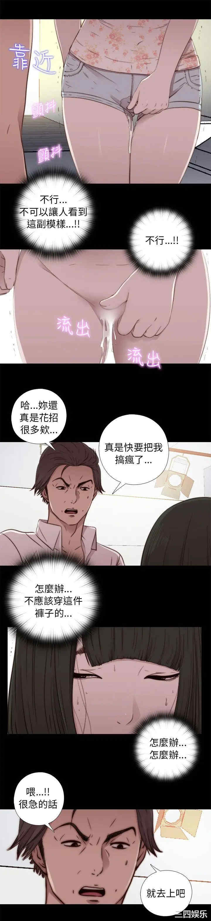 第17张