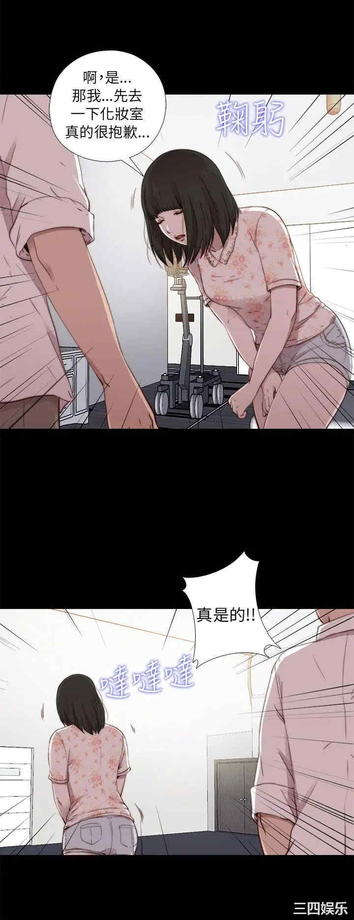 第18张