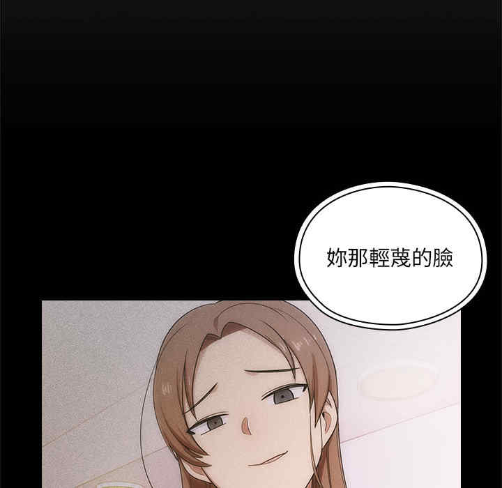 第146张