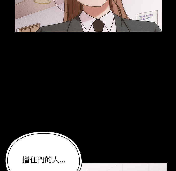 第148张