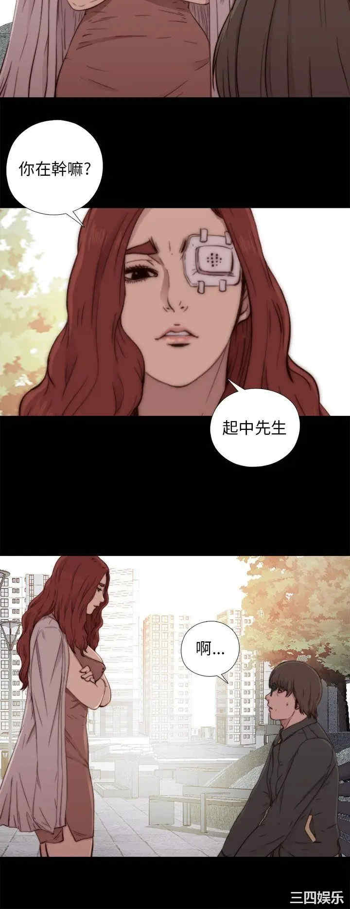 第20张
