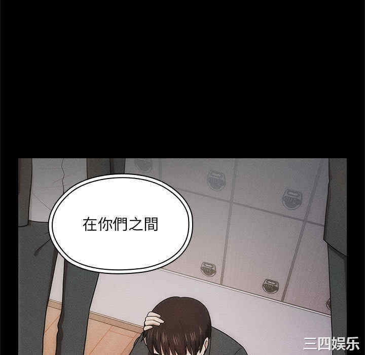第154张