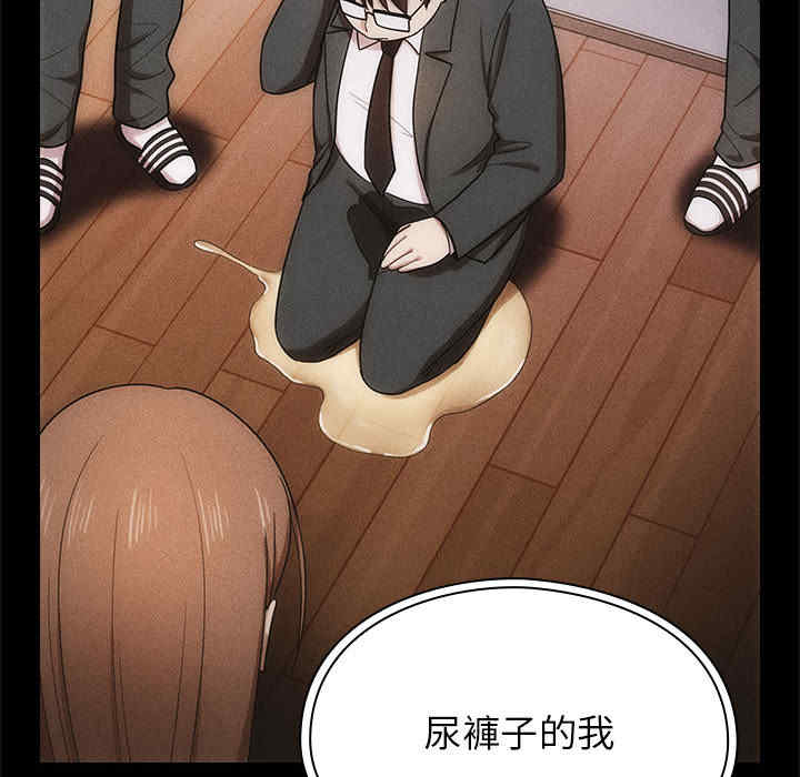第159张